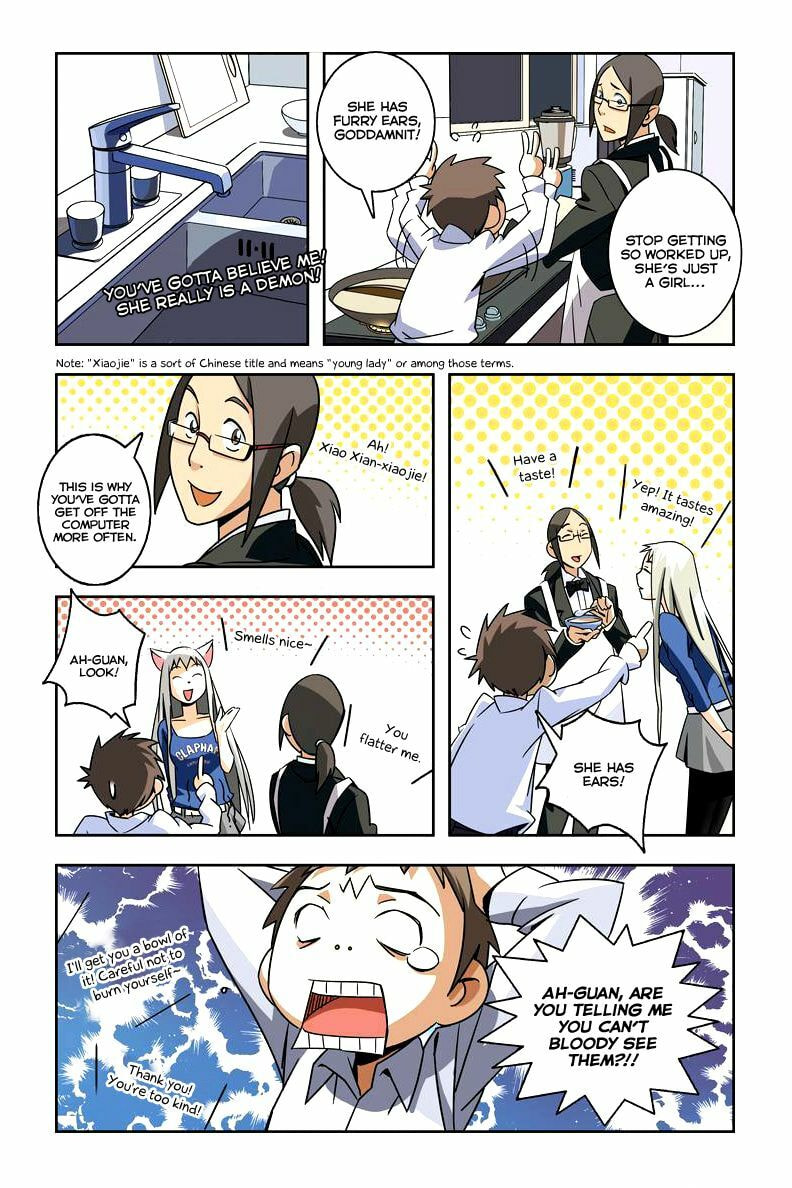 Yu Hu Zhi Ban Chapter 2 page 20 - 