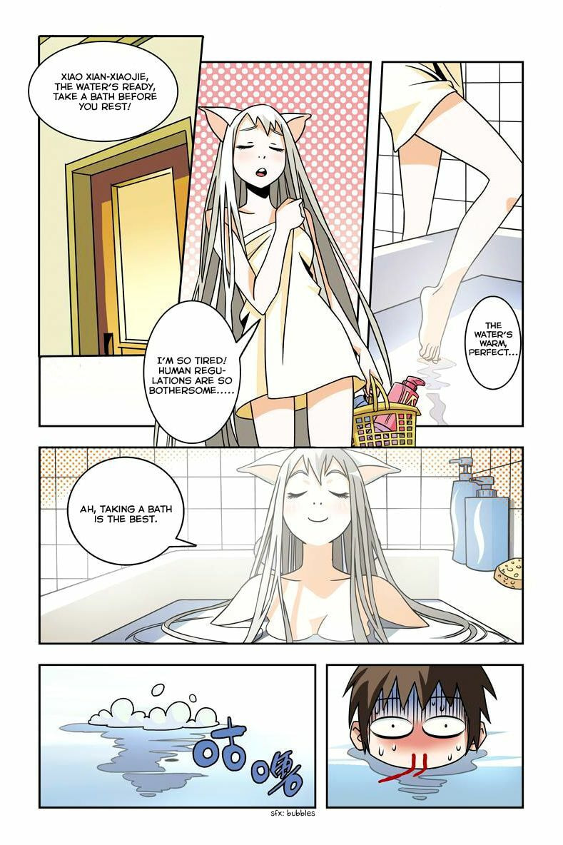 Yu Hu Zhi Ban Chapter 2 page 22 - 