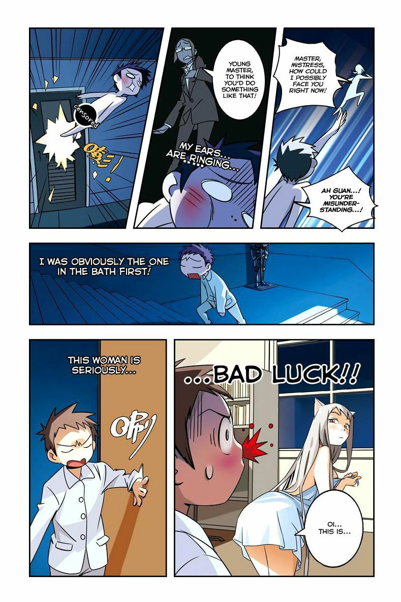 Yu Hu Zhi Ban Chapter 2 page 23 - 