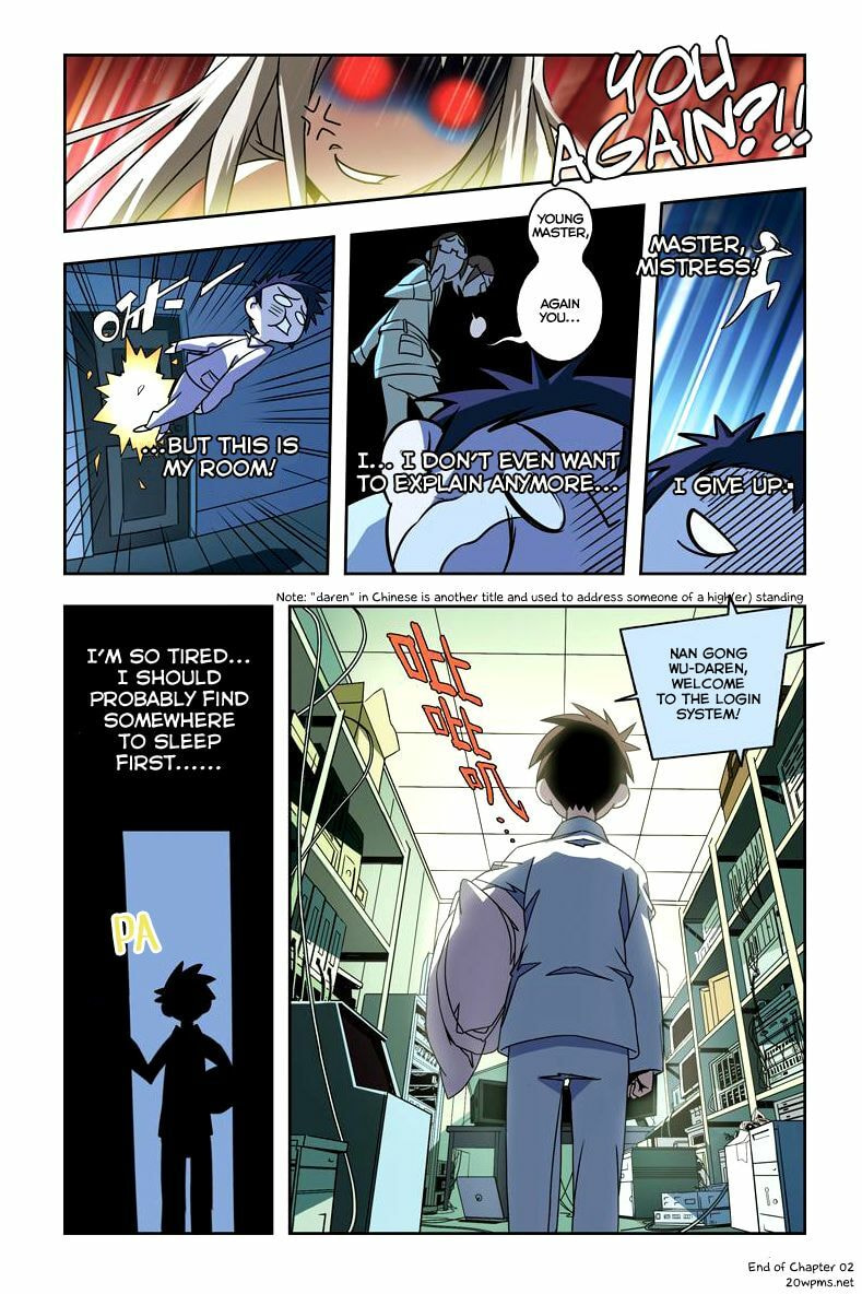 Yu Hu Zhi Ban Chapter 2 page 24 - 
