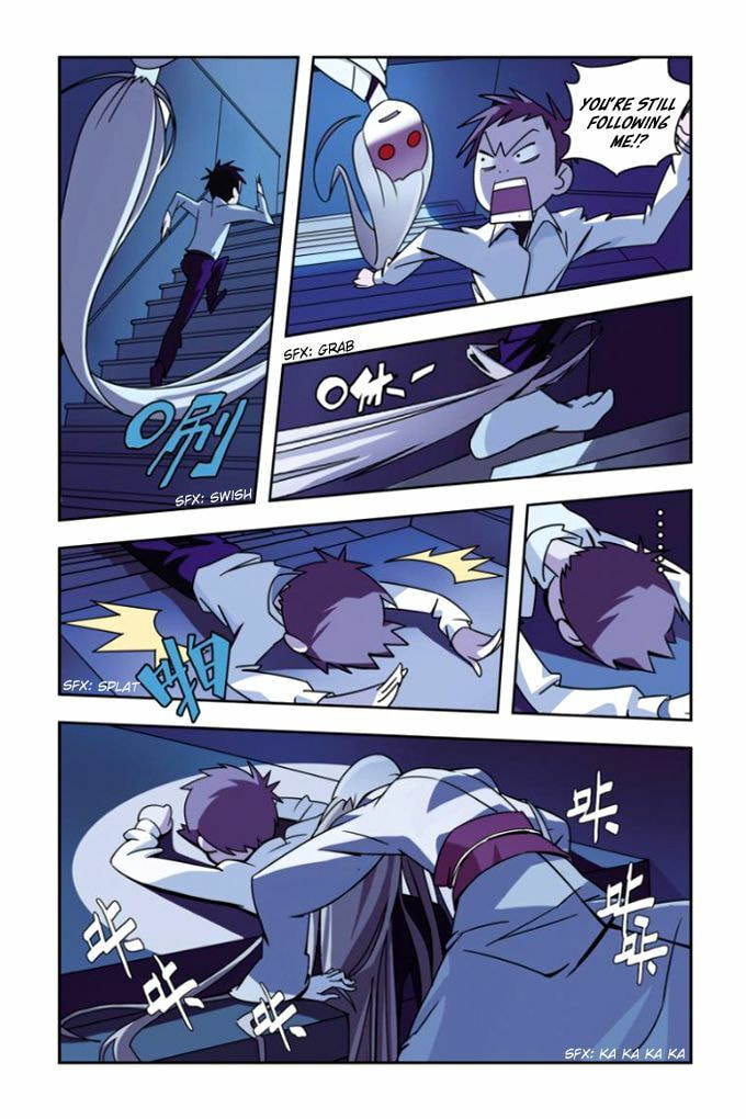 Yu Hu Zhi Ban Chapter 2 page 7 - 