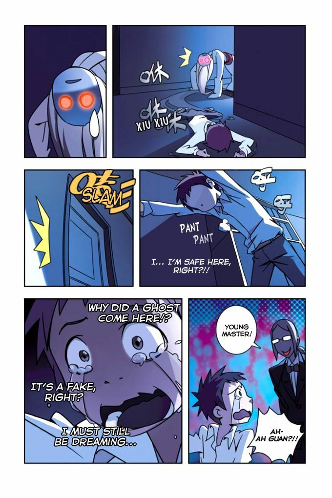 Yu Hu Zhi Ban Chapter 2 page 8 - 