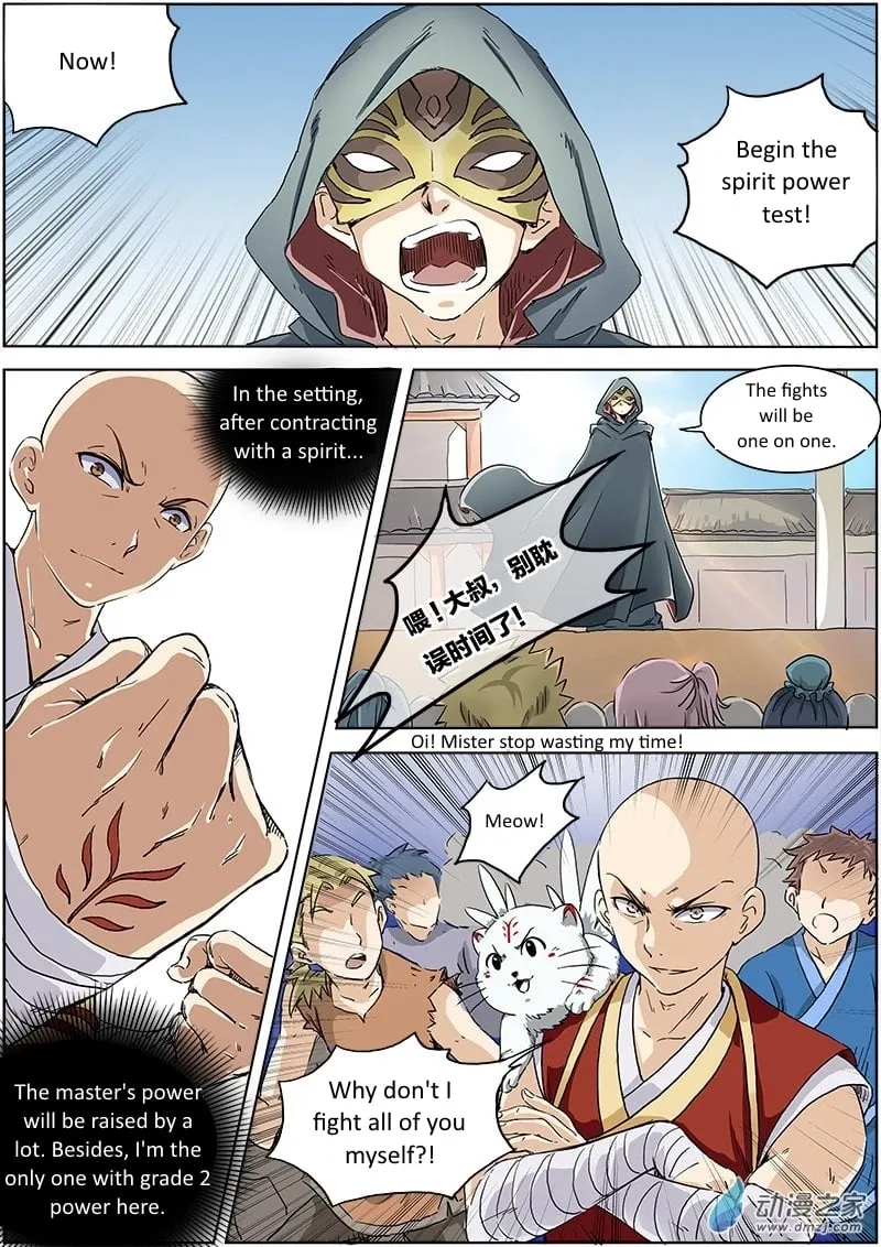 Read Yu Ling Shi chapter 3 image 5 on Lezhin