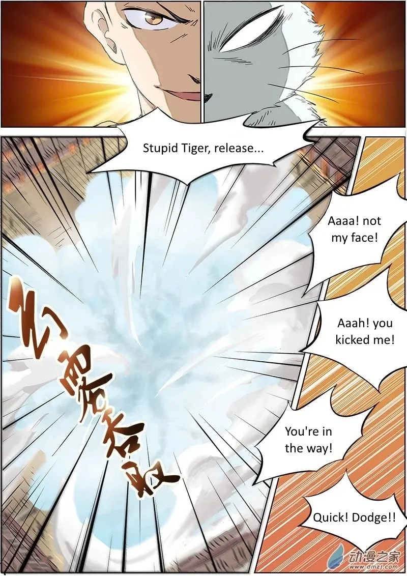 Read Yu Ling Shi chapter 4 image 1 on Lezhin