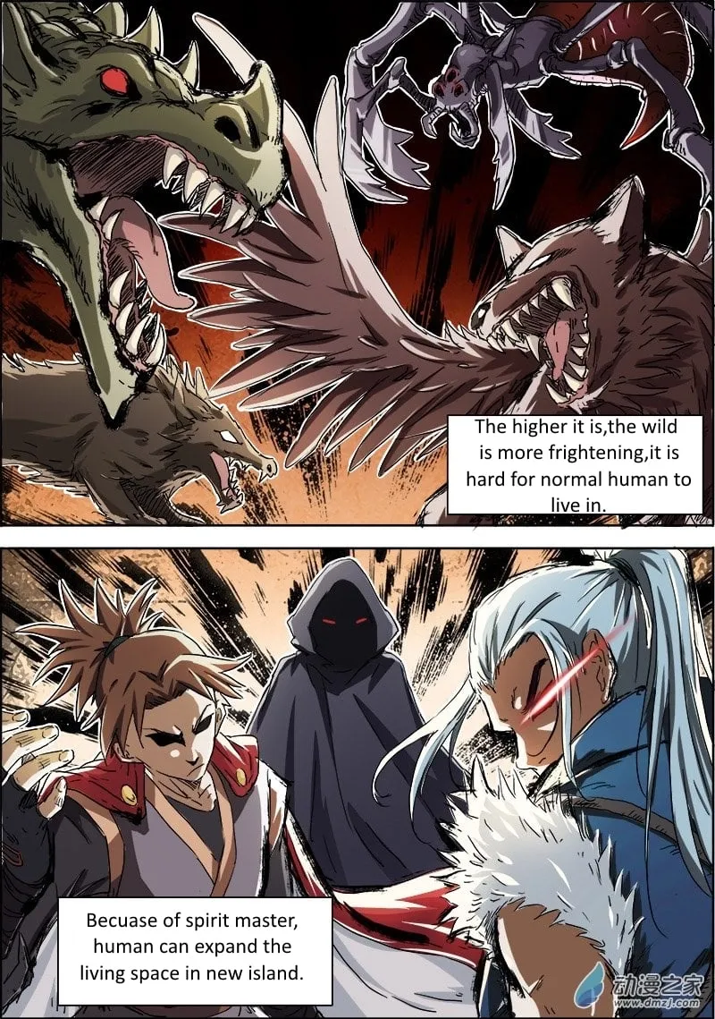 Read Yu Ling Shi chapter 5 image 2 on Lezhin