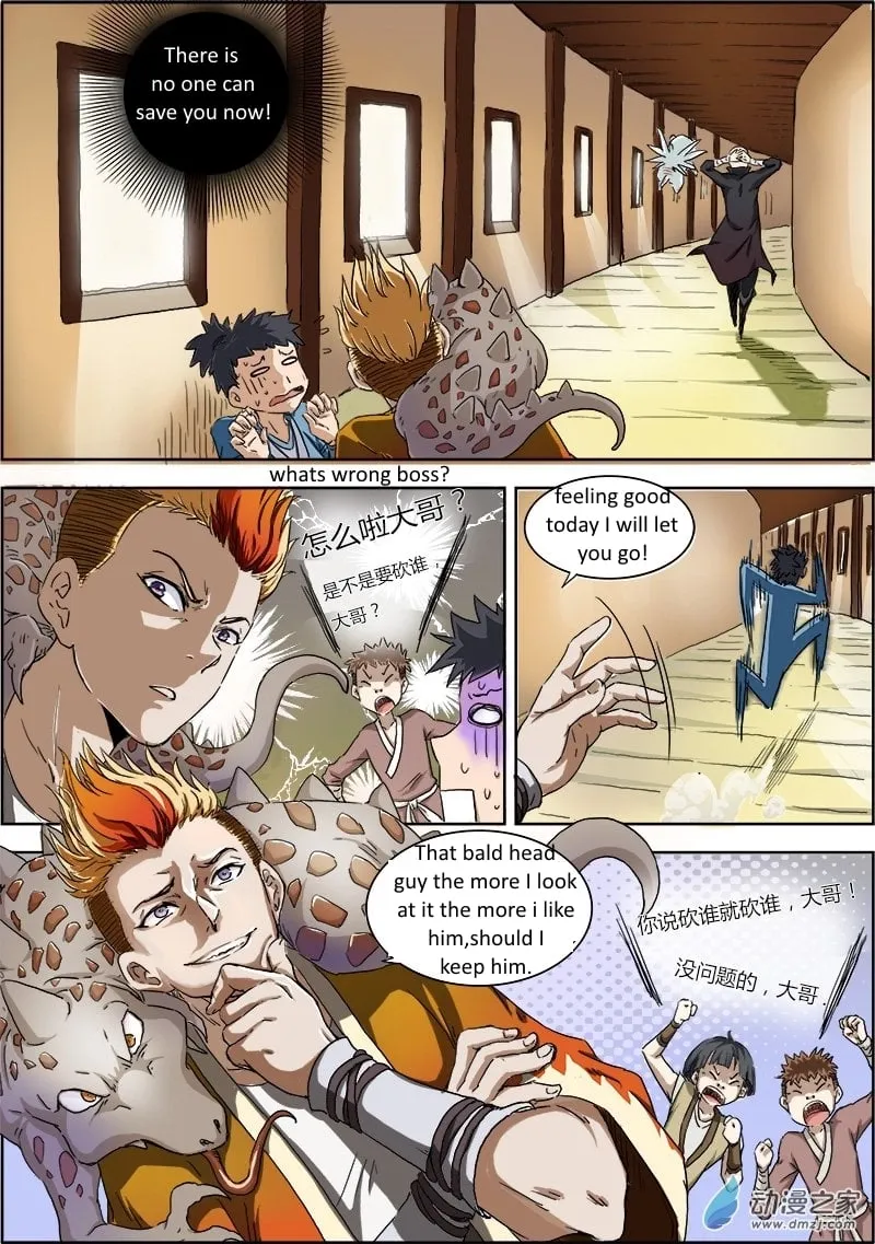 Read Yu Ling Shi chapter 5 image 6 on Lezhin