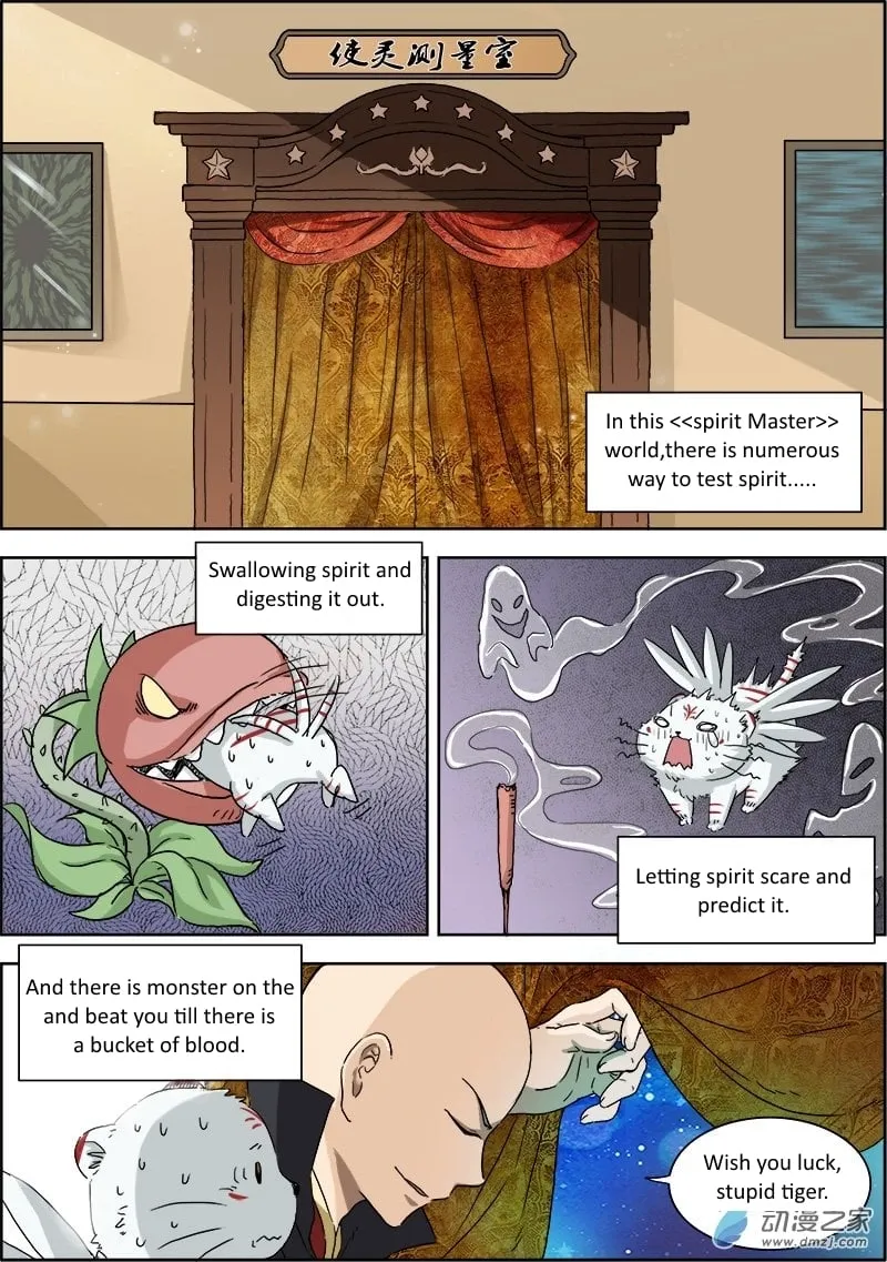 Read Yu Ling Shi chapter 5 image 7 on Lezhin
