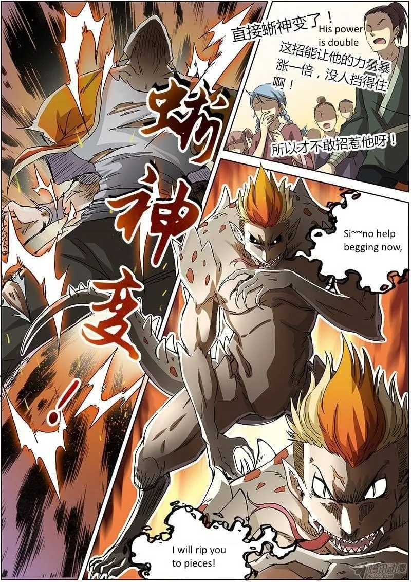 Read Yu Ling Shi chapter 8 image 0 on Lezhin