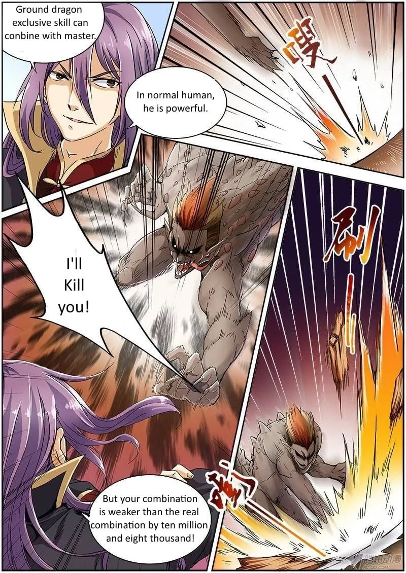 Read Yu Ling Shi chapter 8 image 1 on Lezhin