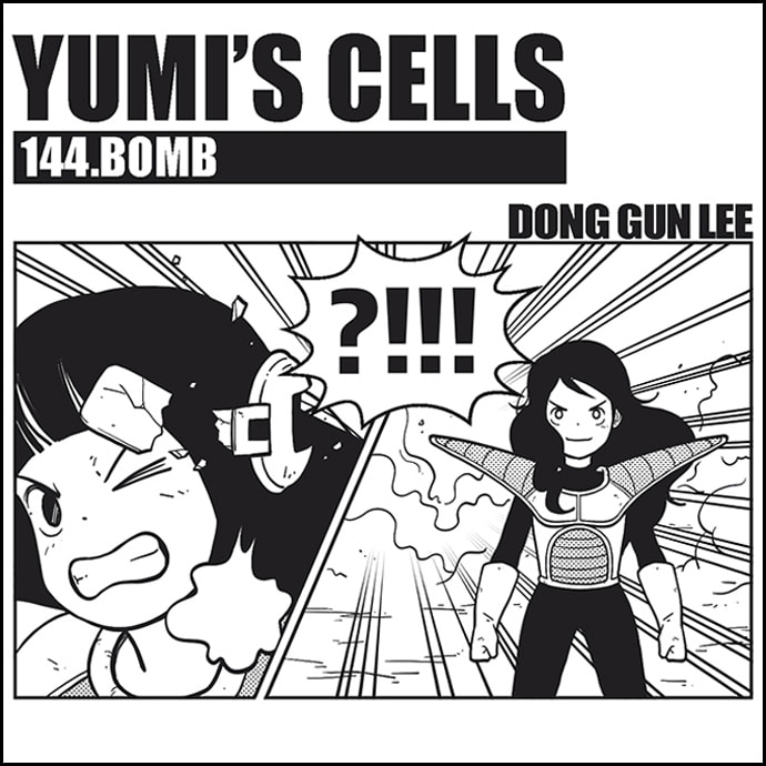 Read Yumi