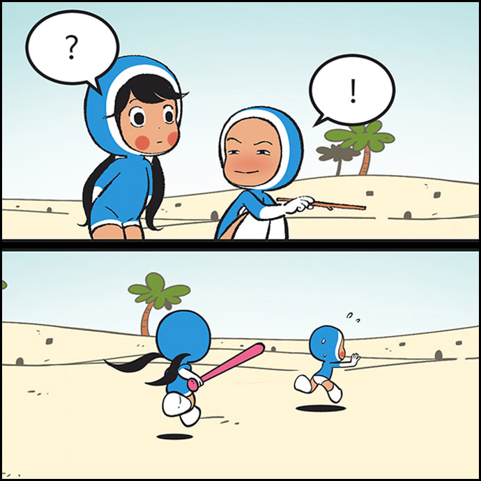 Read Yumi