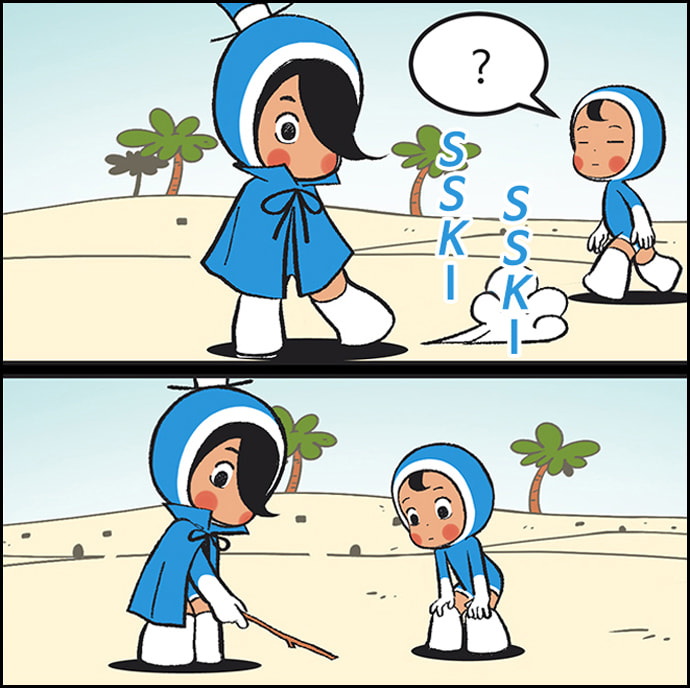 Read Yumi
