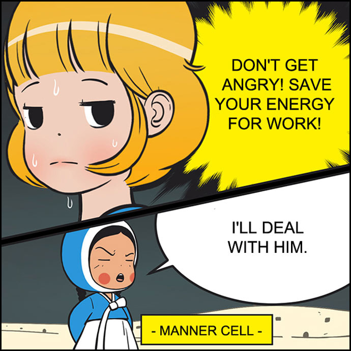 Read Yumi