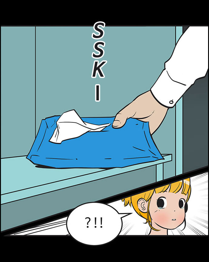 Read Yumi