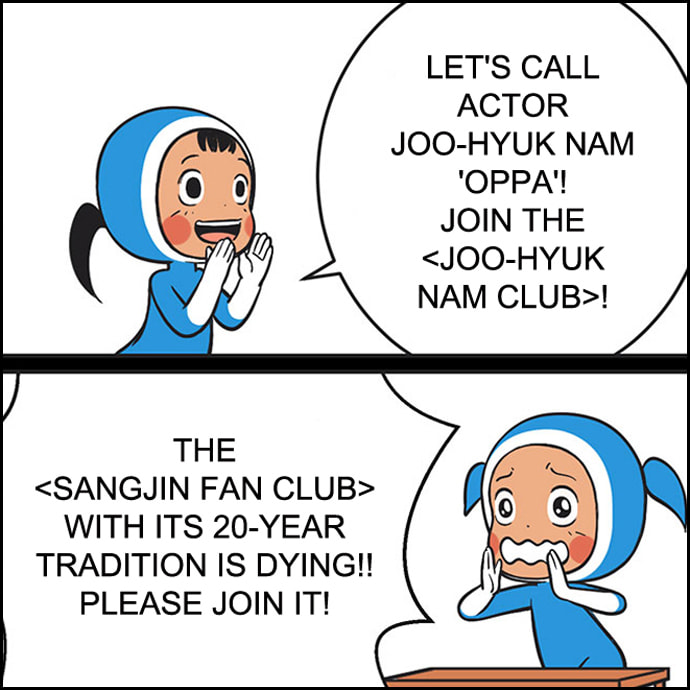 Read Yumi