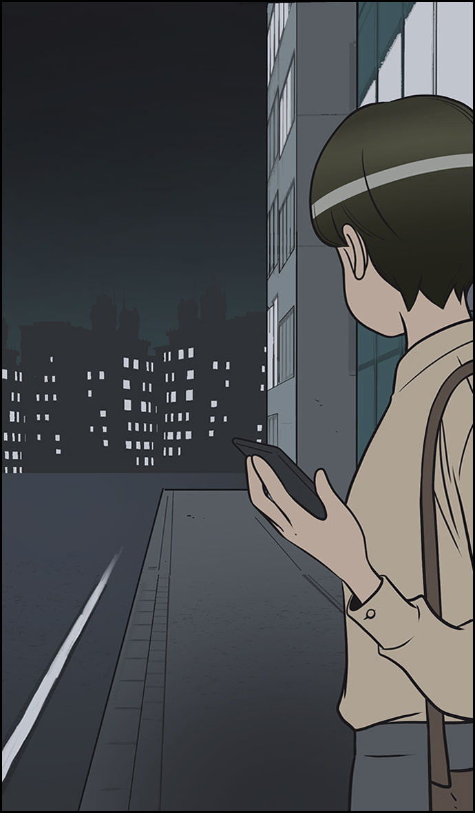Read Yumi