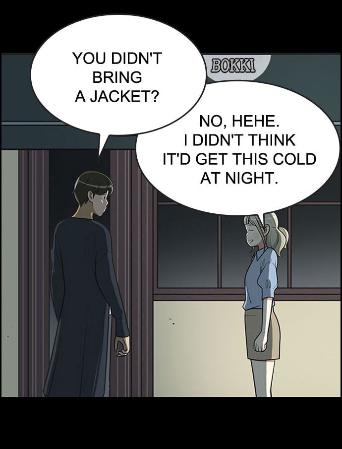 Read Yumi