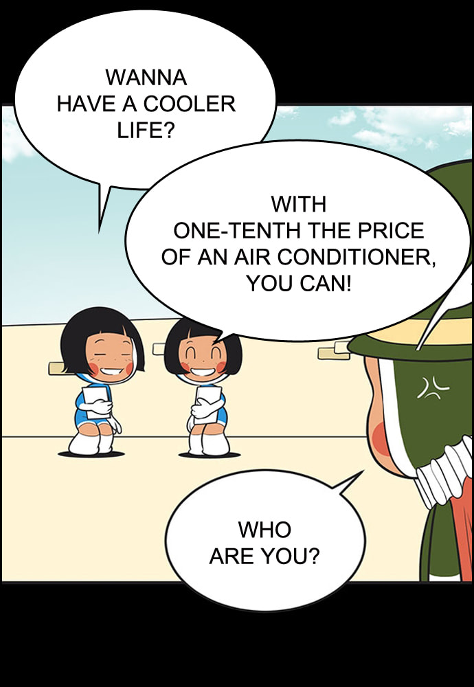 Read Yumi