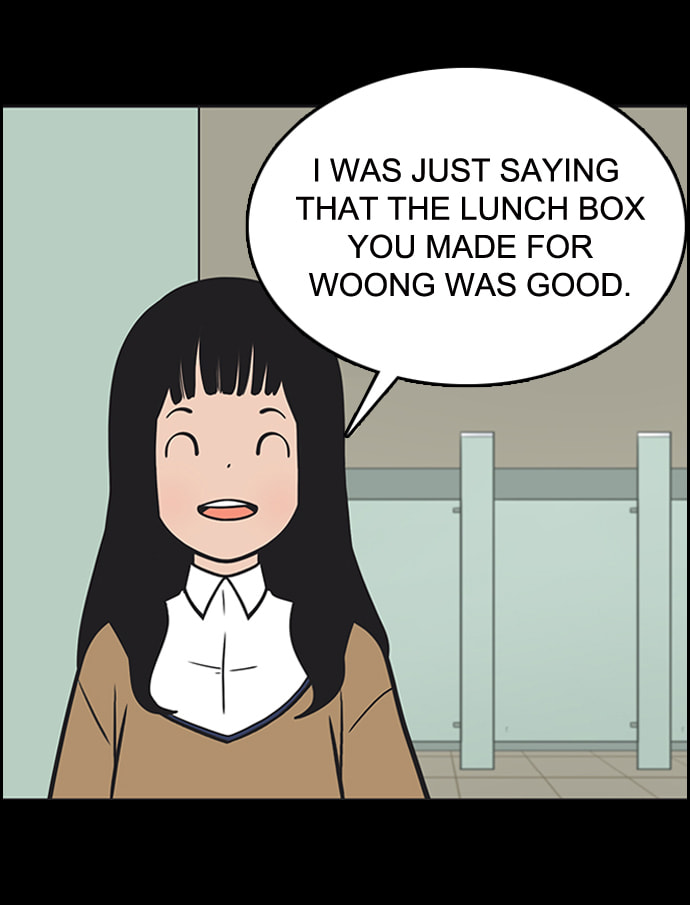 Read Yumi