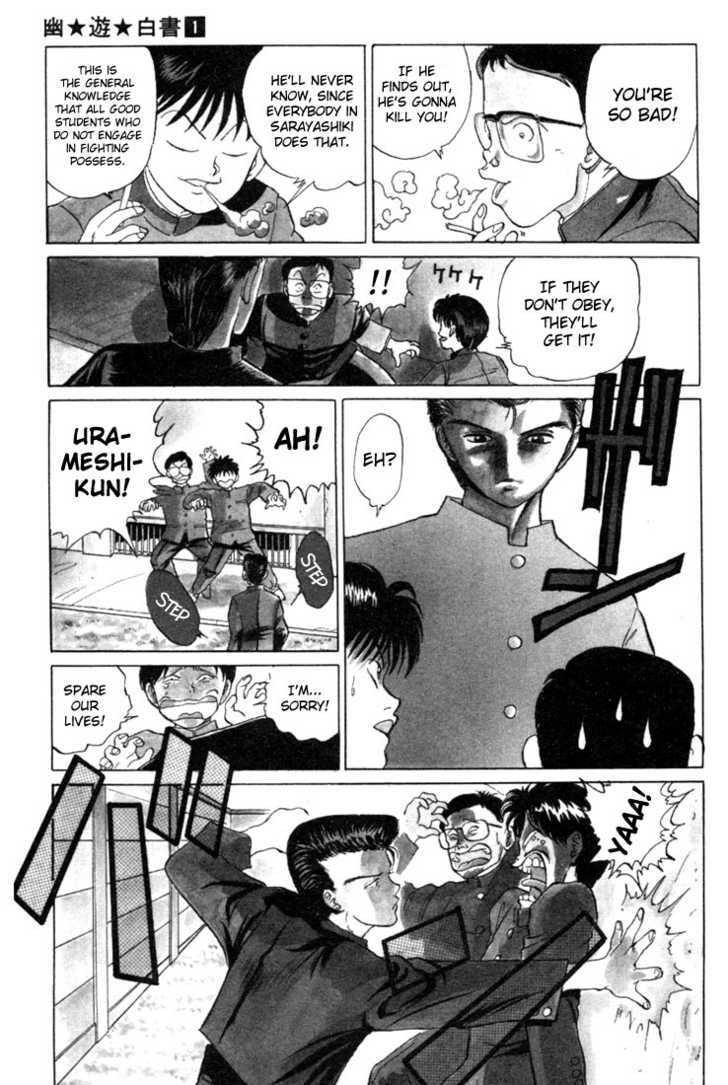 Read Yu Yu Hakusho (Colored) chapter 1.1 image 11 on Lezhin