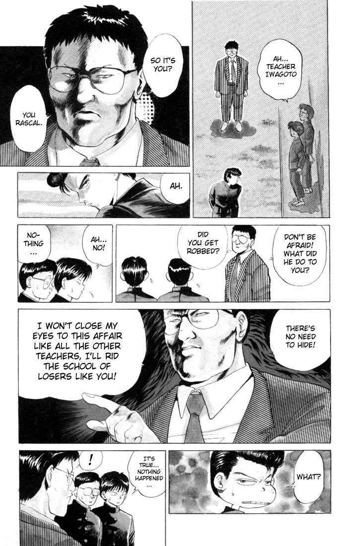 Read Yu Yu Hakusho (Colored) chapter 1.1 image 13 on Lezhin