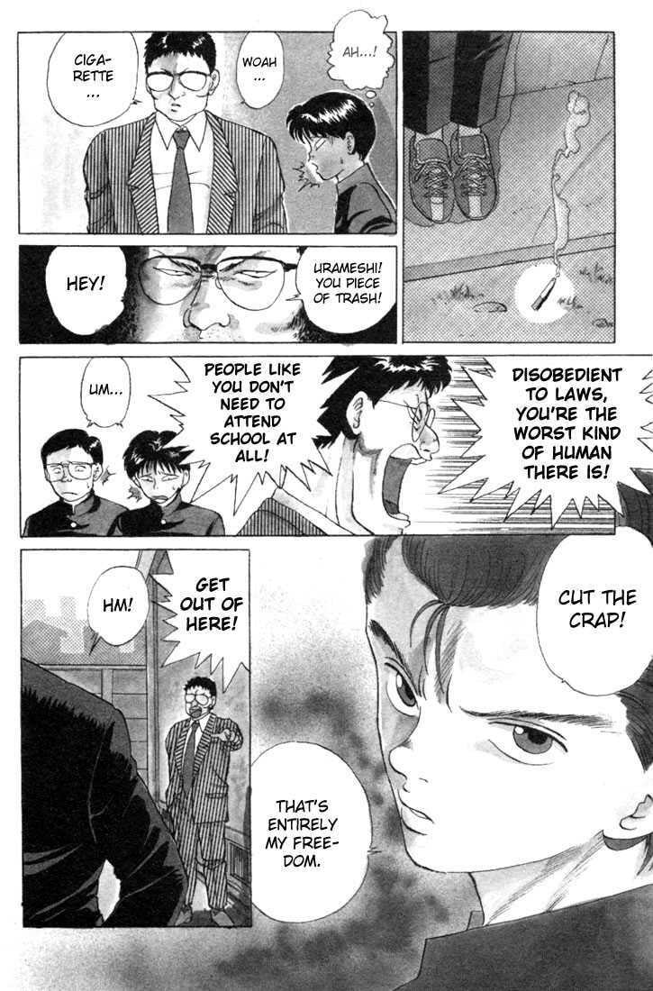 Read Yu Yu Hakusho (Colored) chapter 1.1 image 14 on Lezhin