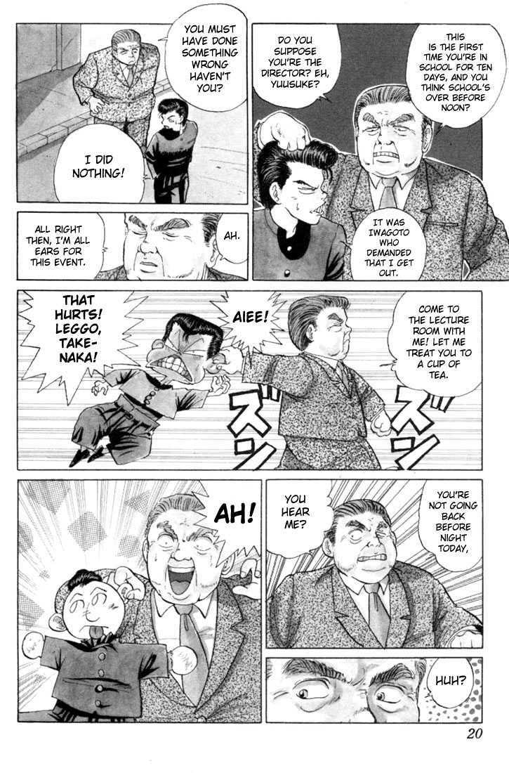 Read Yu Yu Hakusho (Colored) chapter 1.1 image 16 on Lezhin