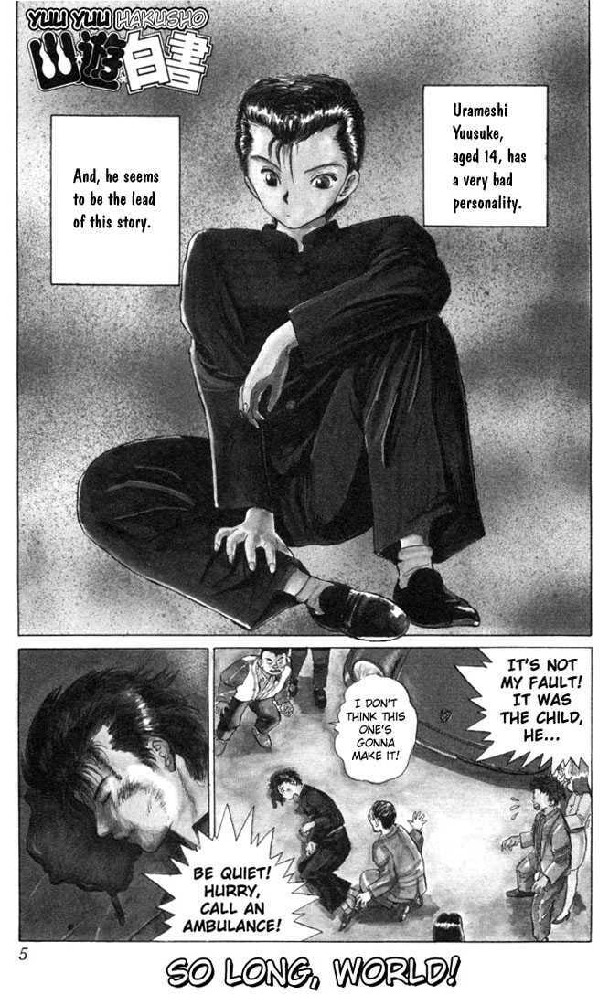 Read Yu Yu Hakusho (Colored) chapter 1.1 image 2 on Lezhin