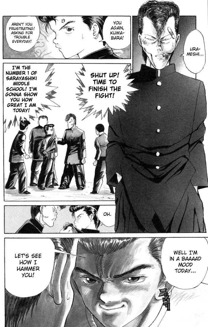 Read Yu Yu Hakusho (Colored) chapter 1.1 image 20 on Lezhin