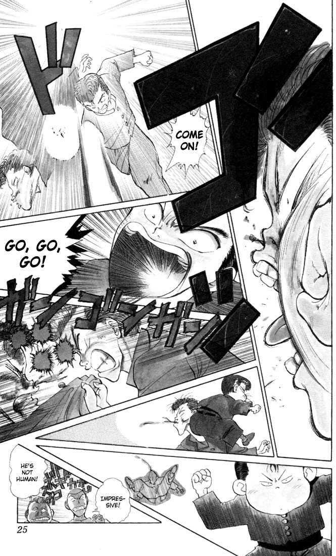 Read Yu Yu Hakusho (Colored) chapter 1.1 image 21 on Lezhin
