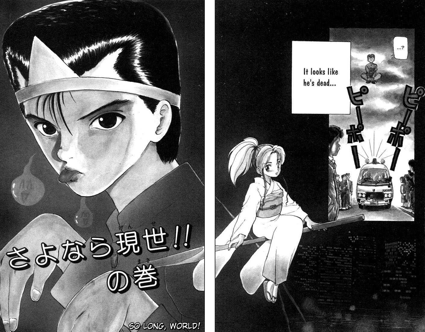 Read Yu Yu Hakusho (Colored) chapter 1.1 image 3 on Lezhin