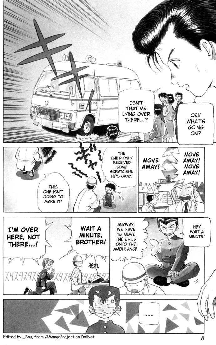 Read Yu Yu Hakusho (Colored) chapter 1.1 image 4 on Lezhin