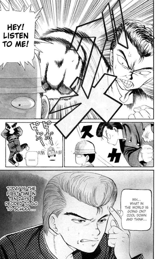 Read Yu Yu Hakusho (Colored) chapter 1.1 image 5 on Lezhin