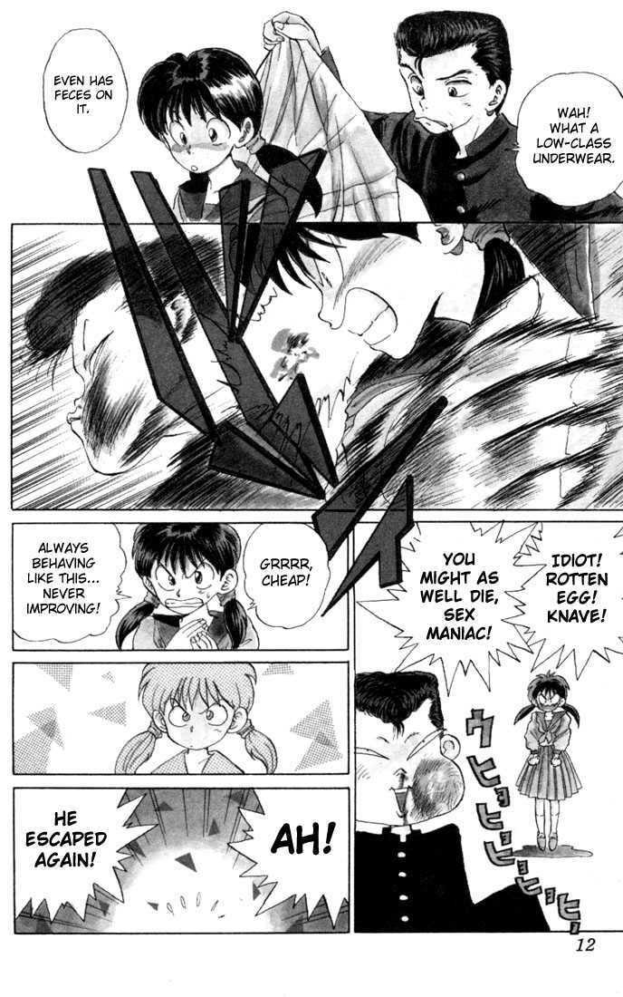 Read Yu Yu Hakusho (Colored) chapter 1.1 image 8 on Lezhin