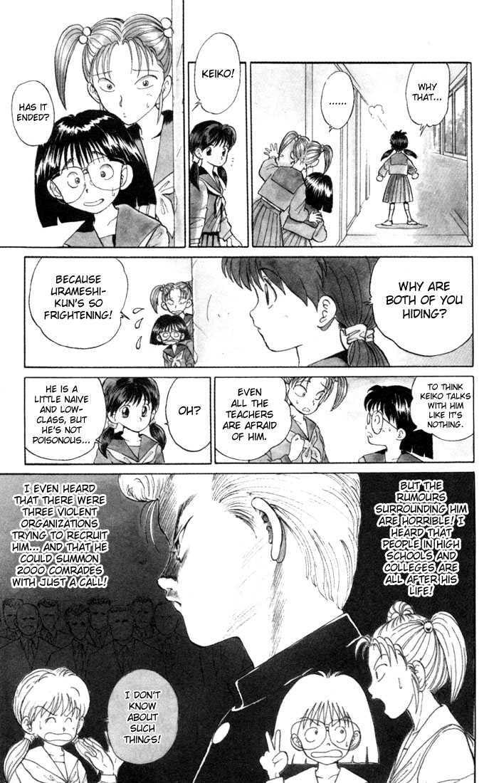 Read Yu Yu Hakusho (Colored) chapter 1.1 image 9 on Lezhin