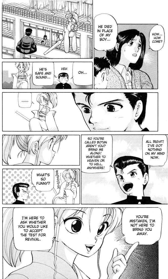Read Yu Yu Hakusho (Colored) chapter 1.2 image 10 on Lezhin