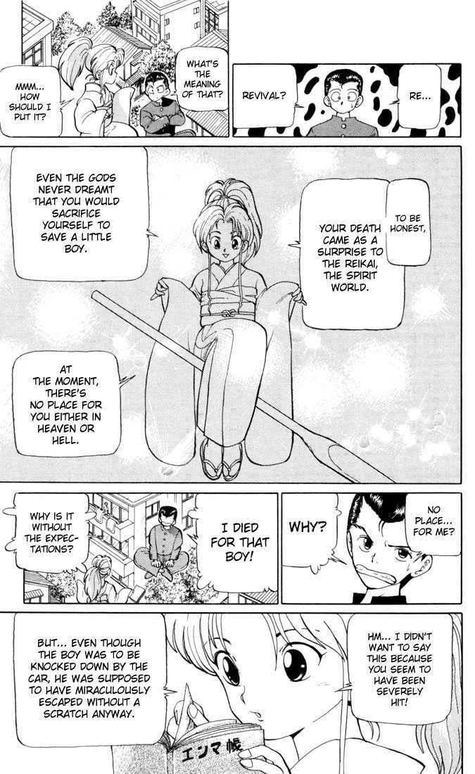 Read Yu Yu Hakusho (Colored) chapter 1.2 image 11 on Lezhin