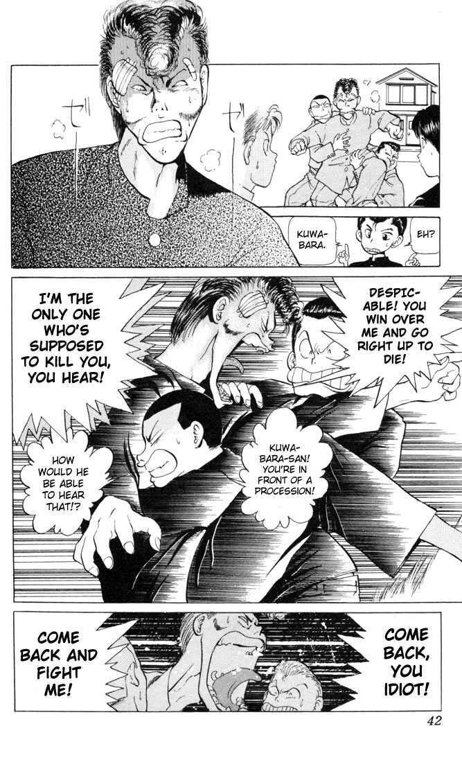 Read Yu Yu Hakusho (Colored) chapter 1.2 image 16 on Lezhin
