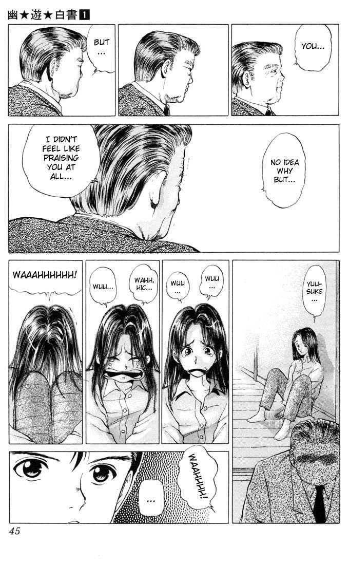 Read Yu Yu Hakusho (Colored) chapter 1.2 image 19 on Lezhin