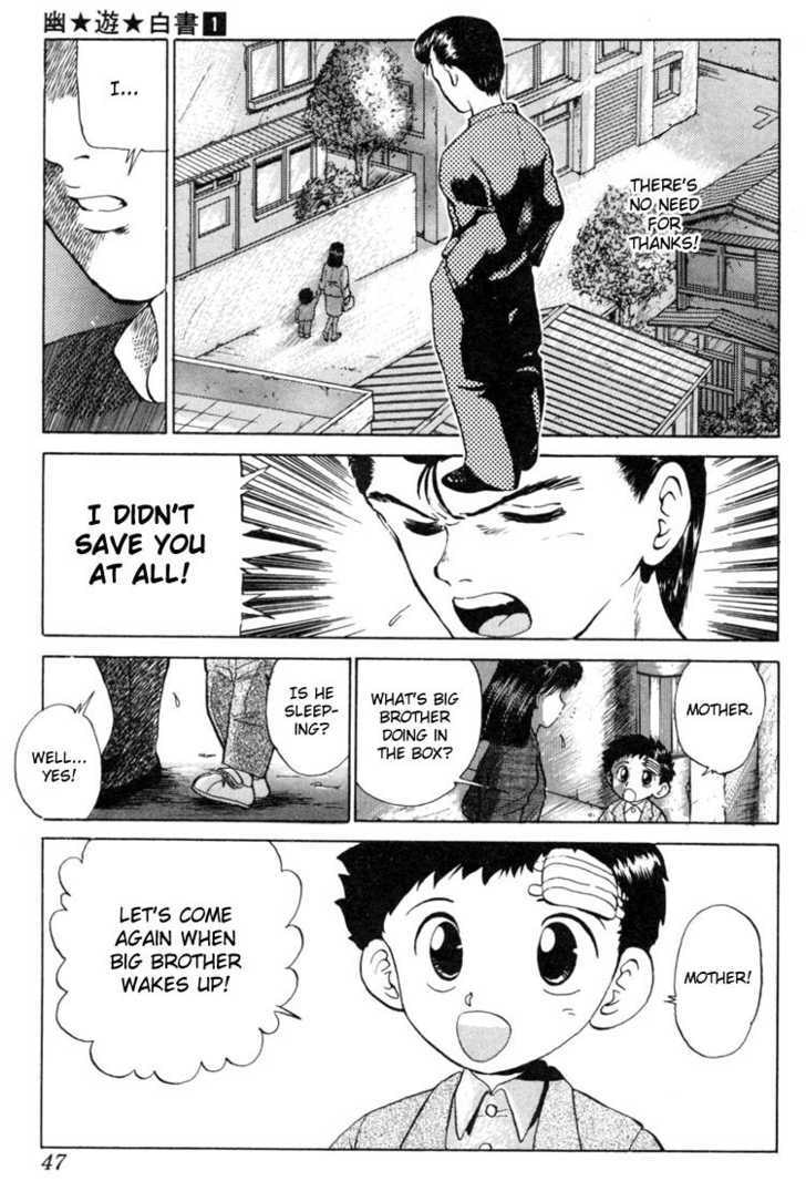 Read Yu Yu Hakusho (Colored) chapter 1.2 image 21 on Lezhin
