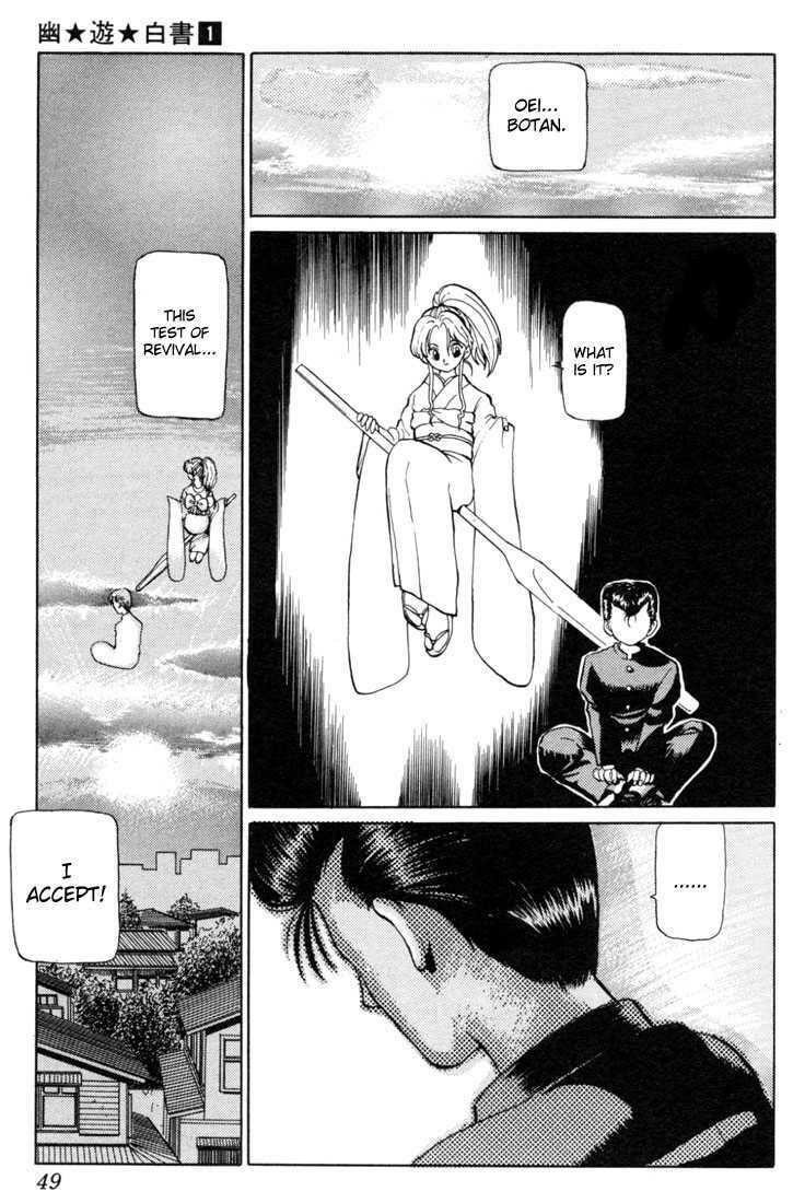Read Yu Yu Hakusho (Colored) chapter 1.2 image 23 on Lezhin
