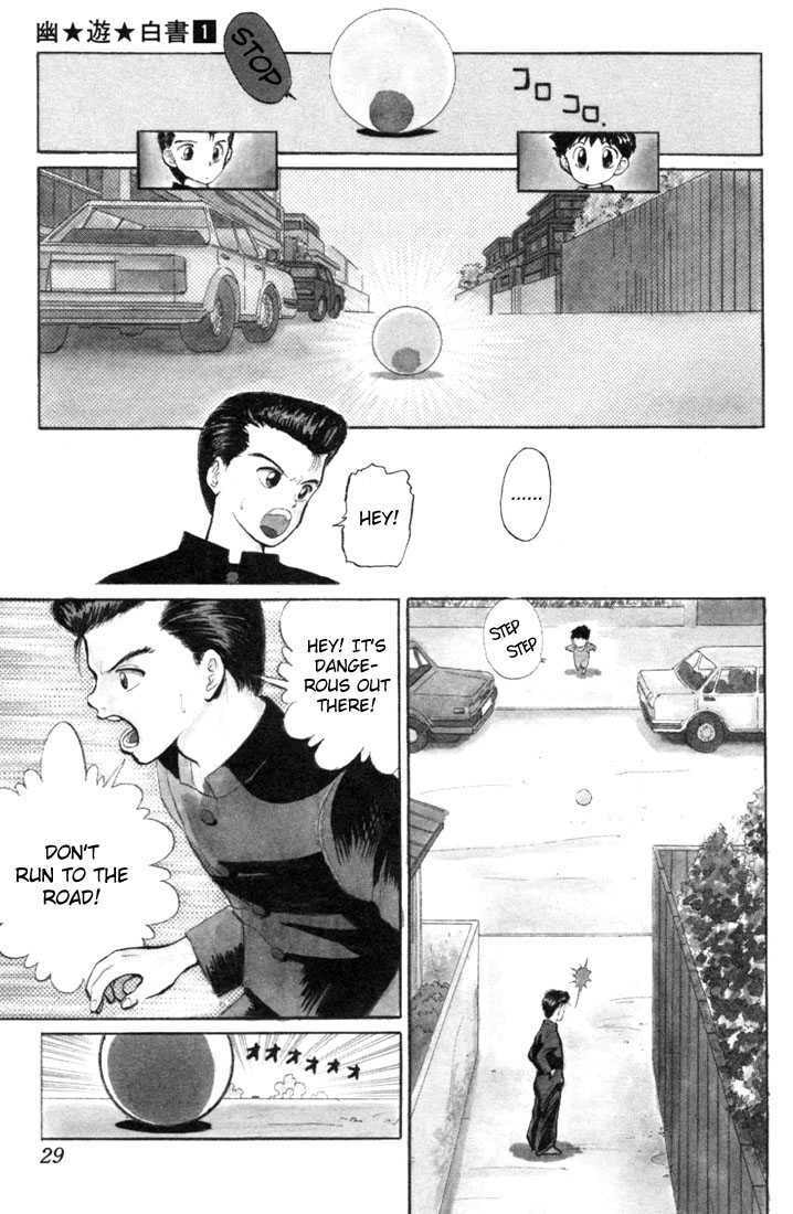 Read Yu Yu Hakusho (Colored) chapter 1.2 image 3 on Lezhin