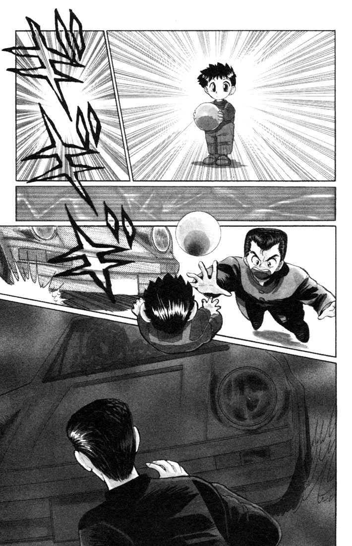 Read Yu Yu Hakusho (Colored) chapter 1.2 image 5 on Lezhin