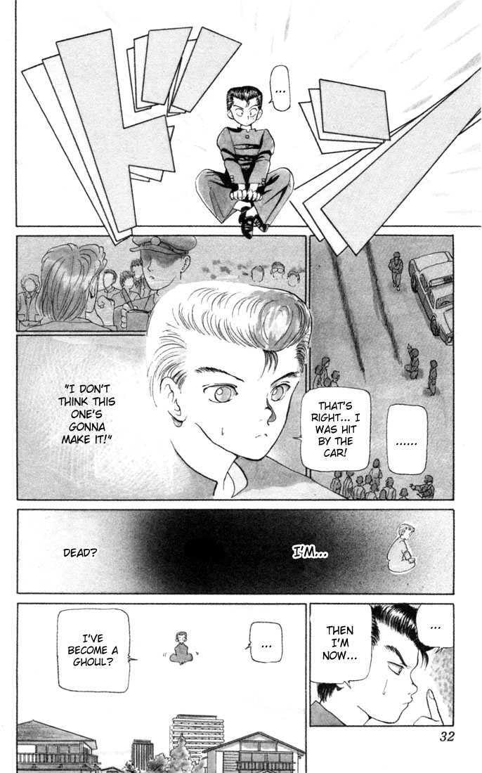 Read Yu Yu Hakusho (Colored) chapter 1.2 image 6 on Lezhin