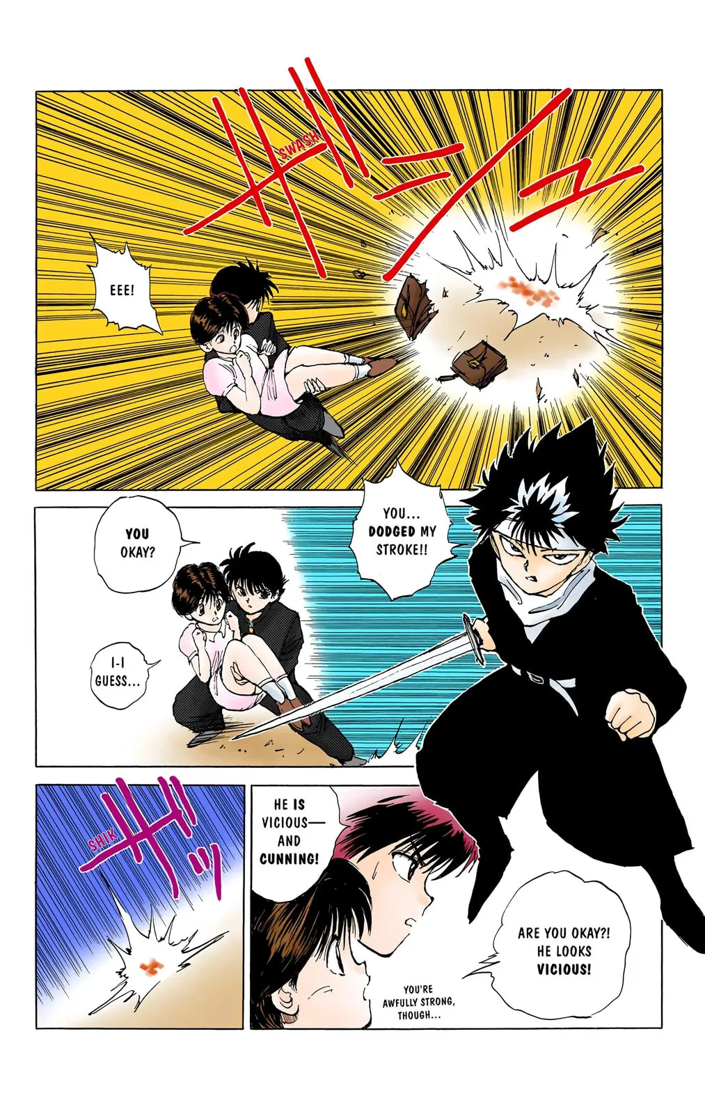 Read Yu Yu Hakusho chapter 0 image 11 on Lezhin