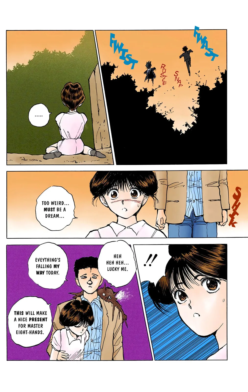 Read Yu Yu Hakusho chapter 0 image 13 on Lezhin