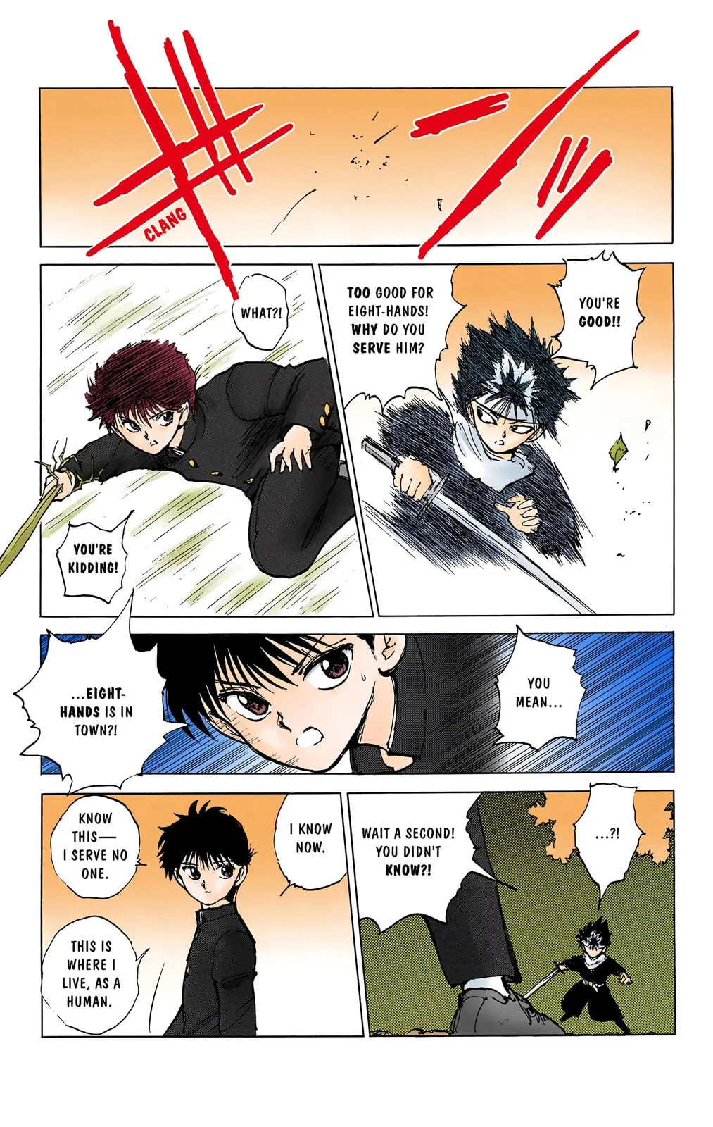 Read Yu Yu Hakusho chapter 0 image 14 on Lezhin