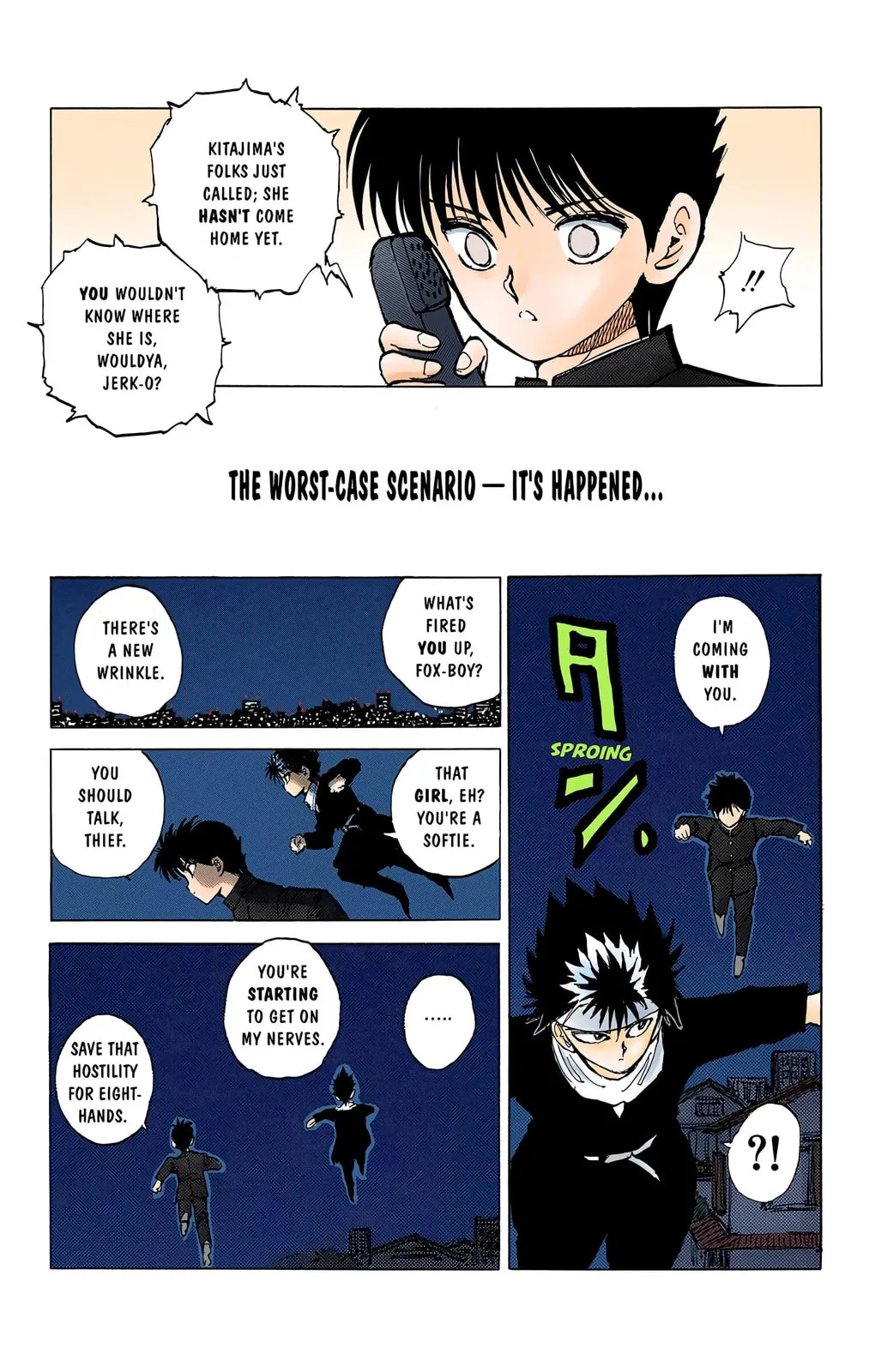 Read Yu Yu Hakusho chapter 0 image 20 on Lezhin