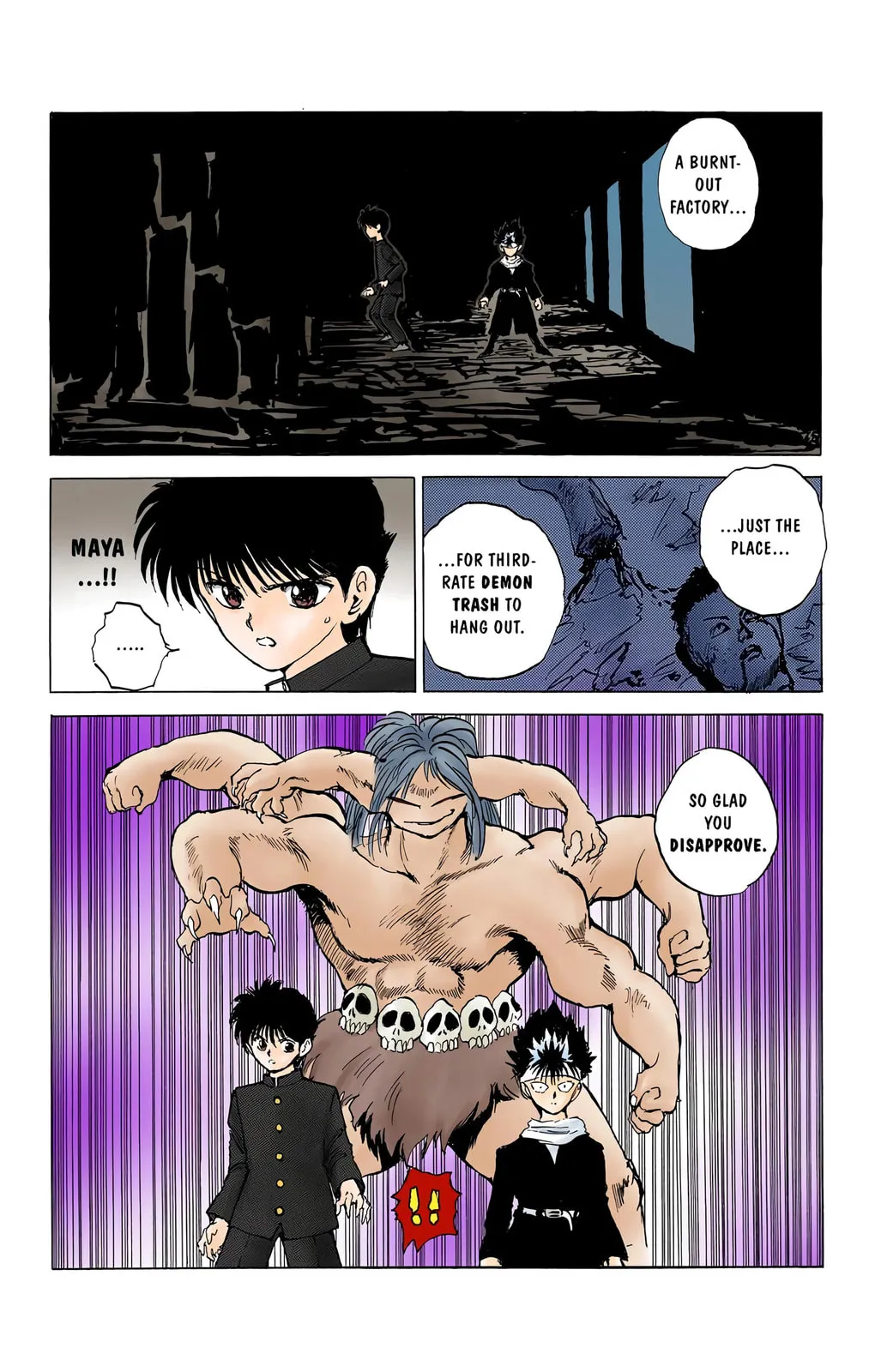 Read Yu Yu Hakusho chapter 0 image 21 on Lezhin
