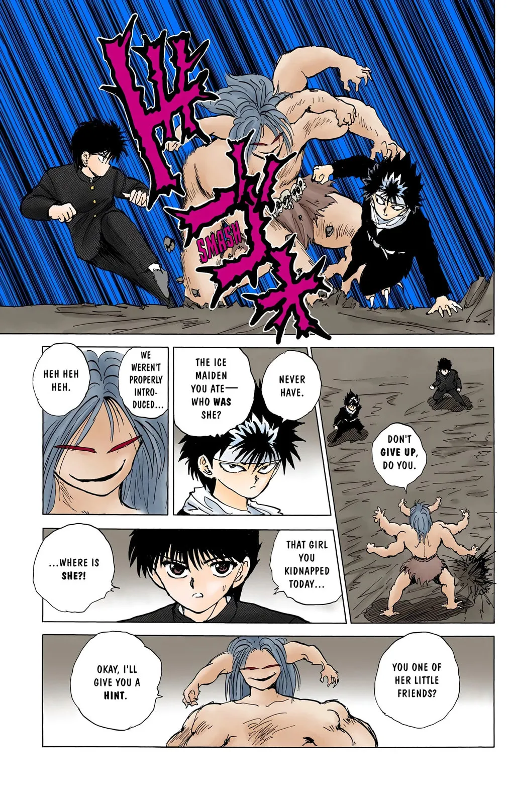 Read Yu Yu Hakusho chapter 0 image 22 on Lezhin